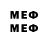 Метадон VHQ endokRIPa TV