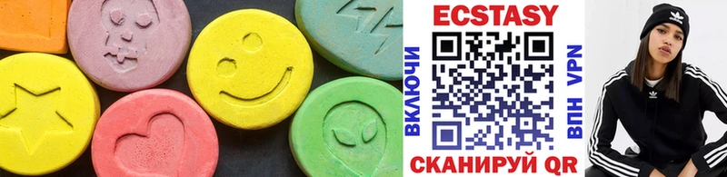 Экстази 300 mg Пестово