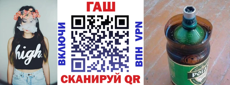Гашиш hashish Пестово