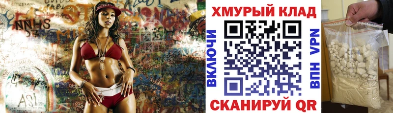 Героин афганец  Пестово 