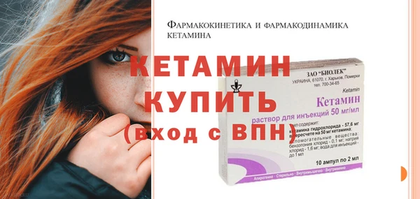 PSILOCYBIN Дмитровск