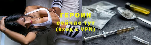 ALPHA PVP Остров