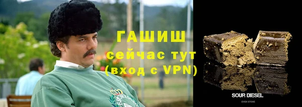 скорость mdpv Дмитриев