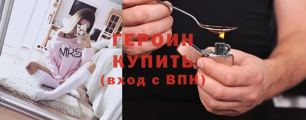 мет Гусев