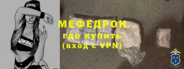 Альфа ПВП Дмитров