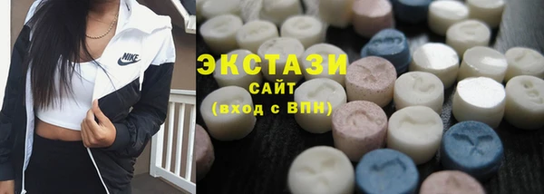 Альфа ПВП Дмитров