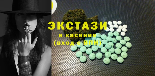мефедрон Няндома
