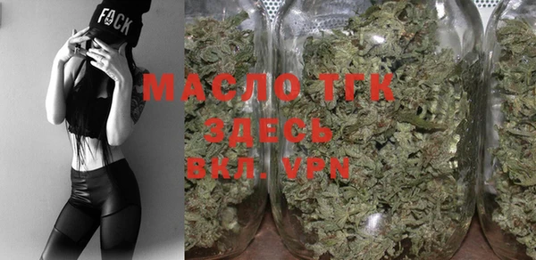 PSILOCYBIN Дмитровск