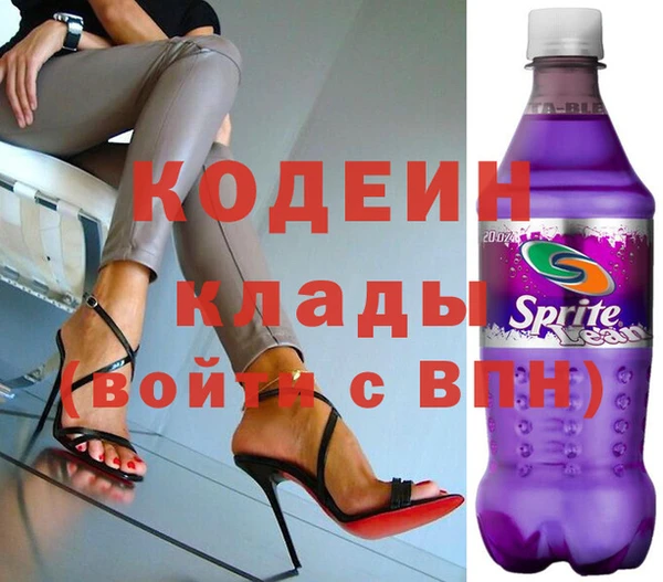 хмурый Гусиноозёрск