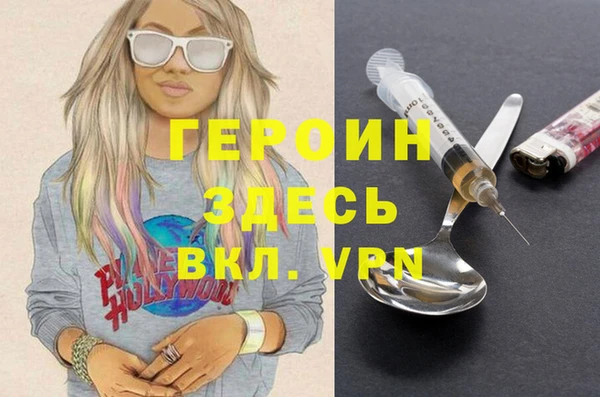 Альфа ПВП Дмитров