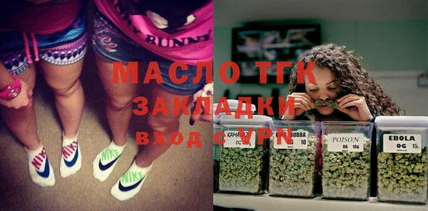 PSILOCYBIN Дмитровск