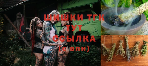Альфа ПВП Дмитров