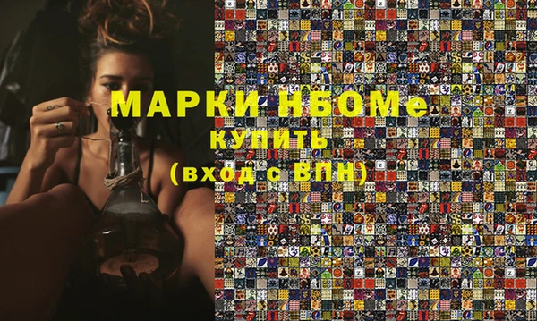 Альфа ПВП Дмитров