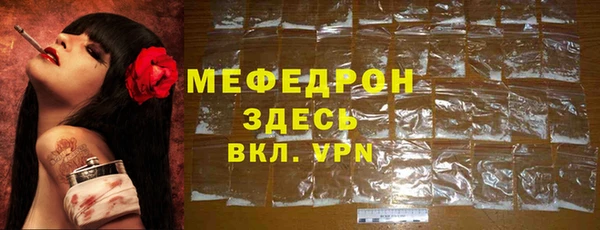 Альфа ПВП Дмитров