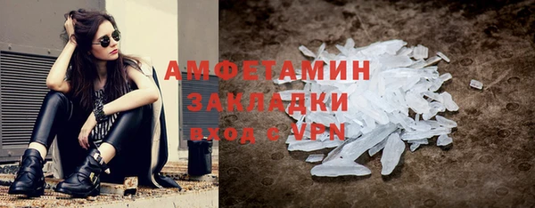 a pvp Осинники