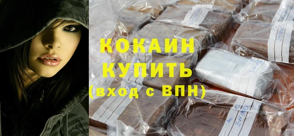 скорость mdpv Чекалин