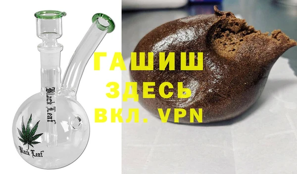 мет Гусев